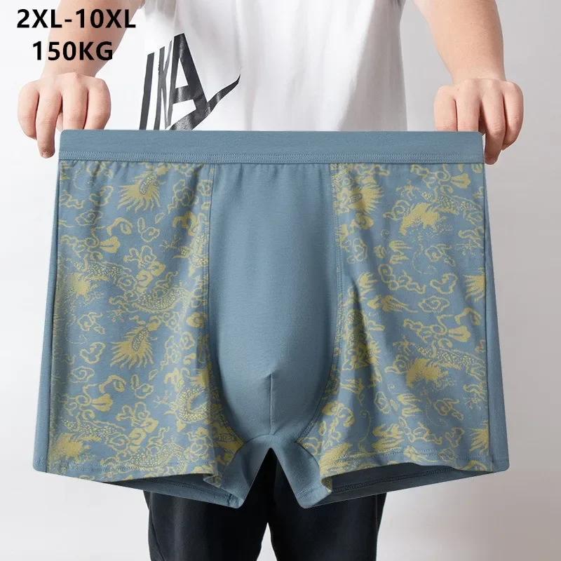 Pure Cotton Boxers Men Plus Si - Boxer Shorts Modal 评论和价格