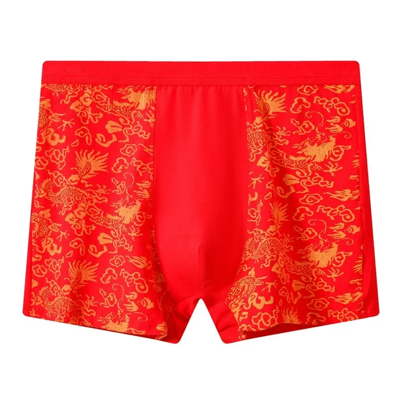 Pure Cotton Boxers Men Plus Si - Boxer Shorts Modal 评论和价格