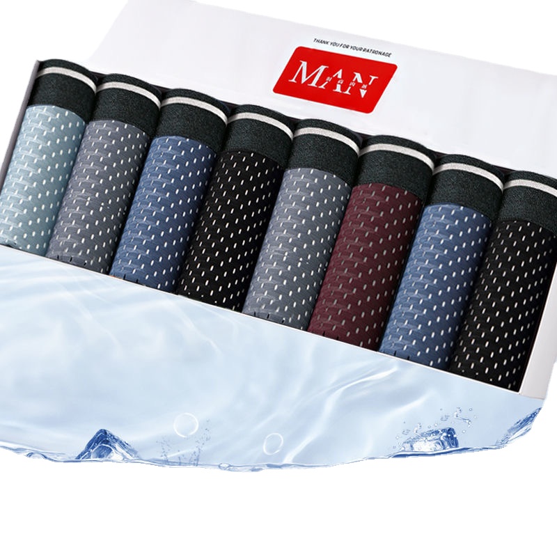 8pcs/Lot Men's Panties Ice Sil - Multi Pack Underwear 评论和价格