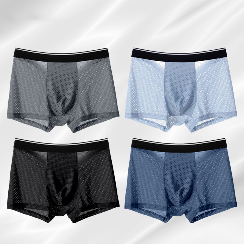8pcs/Lot Men's Panties Ice Sil - Multi Pack Underwear 评论和价格