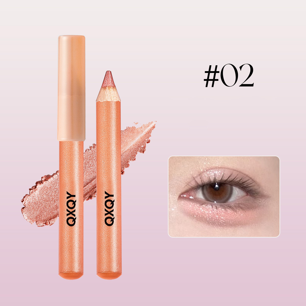 QXQY 3D Under-Eye Highlighter  - Quick Dry Underwear 评论和价格