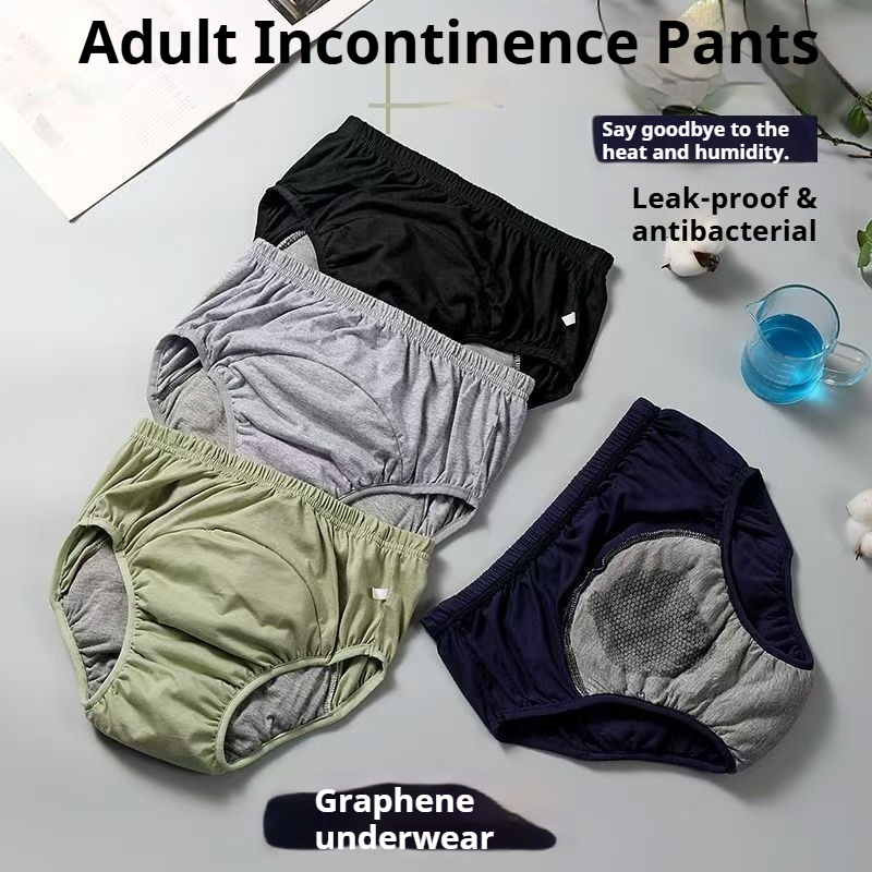 Graphene Antibacterial Adult D - Boxer Brief Pack Cotton 评论和价格