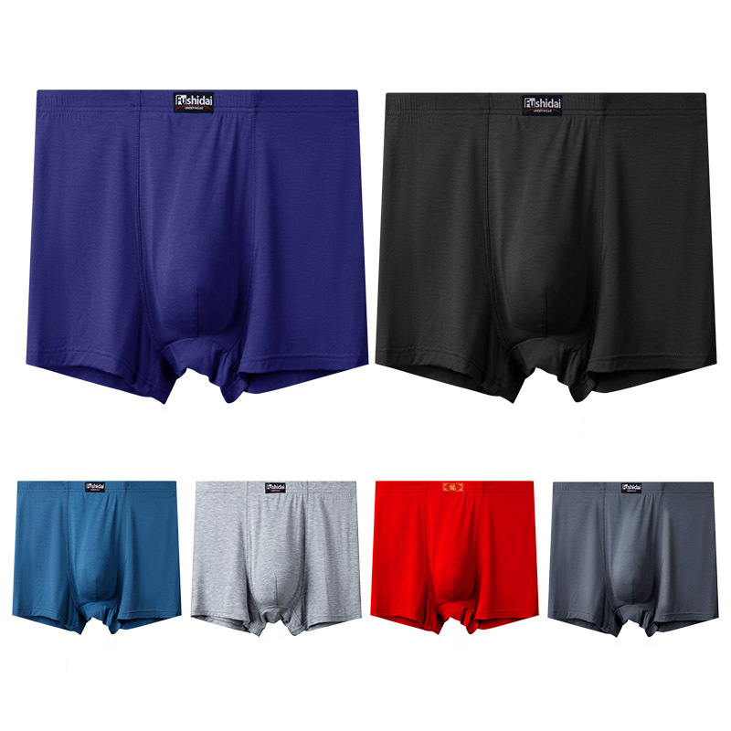 3pcs/lot 13XL Oversize Men Box - Multi Pack Underwear 评论和价格