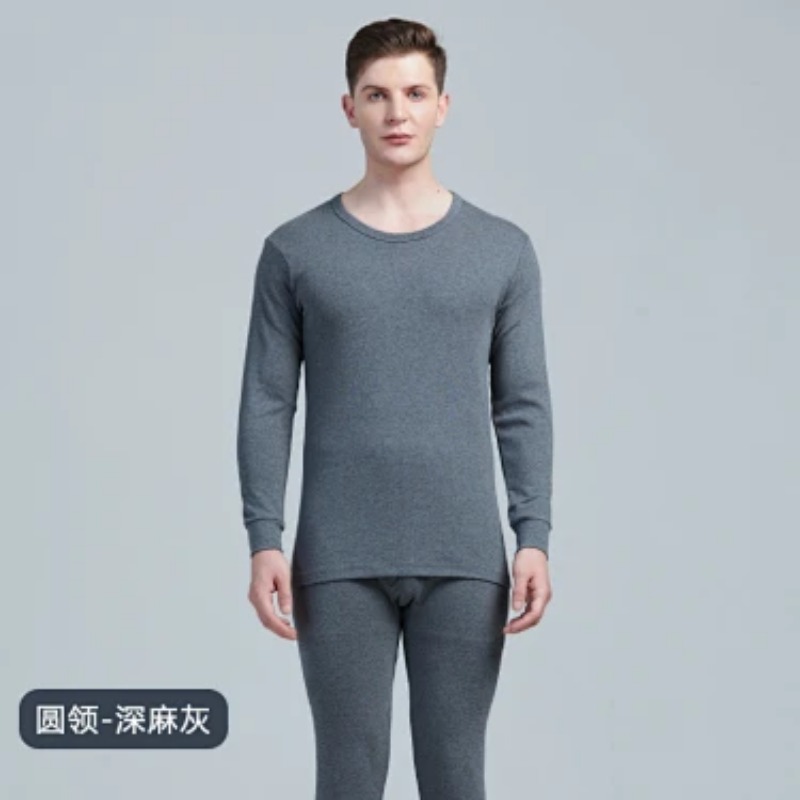 Men Mid Collar Pure Cotton The - Thermal Long John 评论和价格