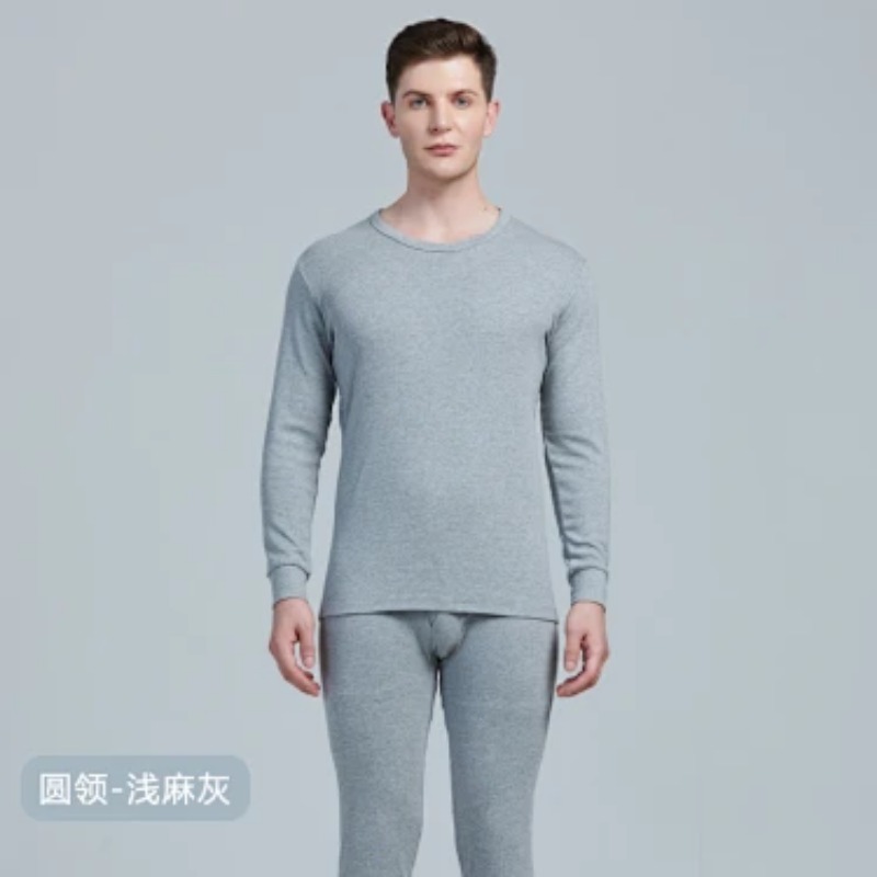 Men Mid Collar Pure Cotton The - Thermal Long John 评论和价格
