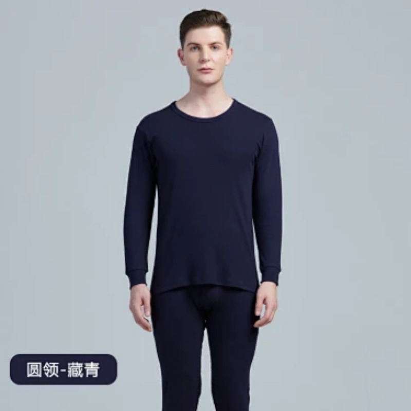 Men Mid Collar Pure Cotton The - Thermal Long John 评论和价格