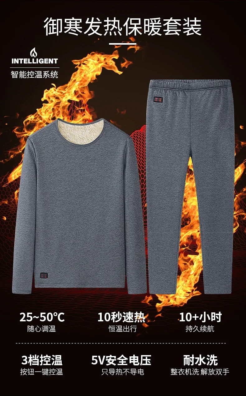 Men Winter Thermal Heated Jack - Thermal Long John 评论和价格