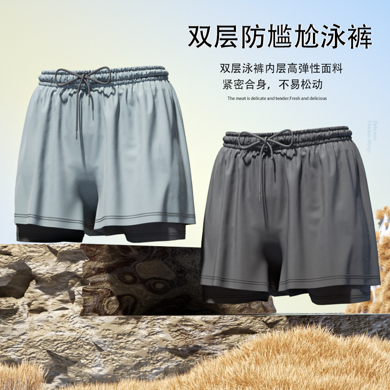Swim Trunks Men's Breathable L - Trunk Breathable Men 评论和价格