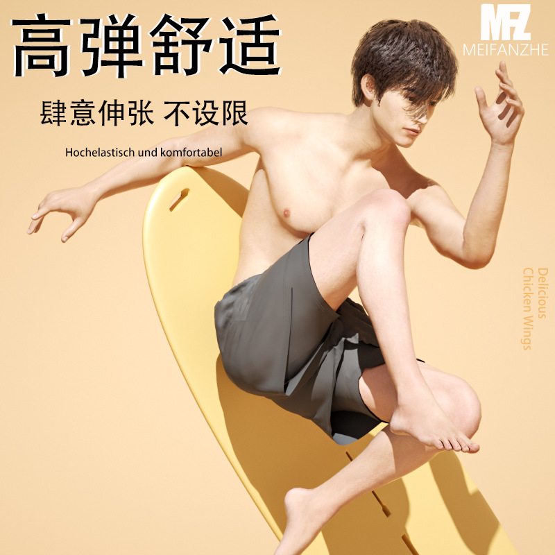 Swim Trunks Men's Breathable L - Trunk Breathable Men 评论和价格