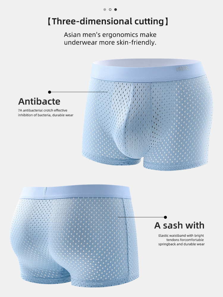 4/5Pcs Men's Ice Silk Boxer Sh - Boxer Shorts Modal 评论和价格