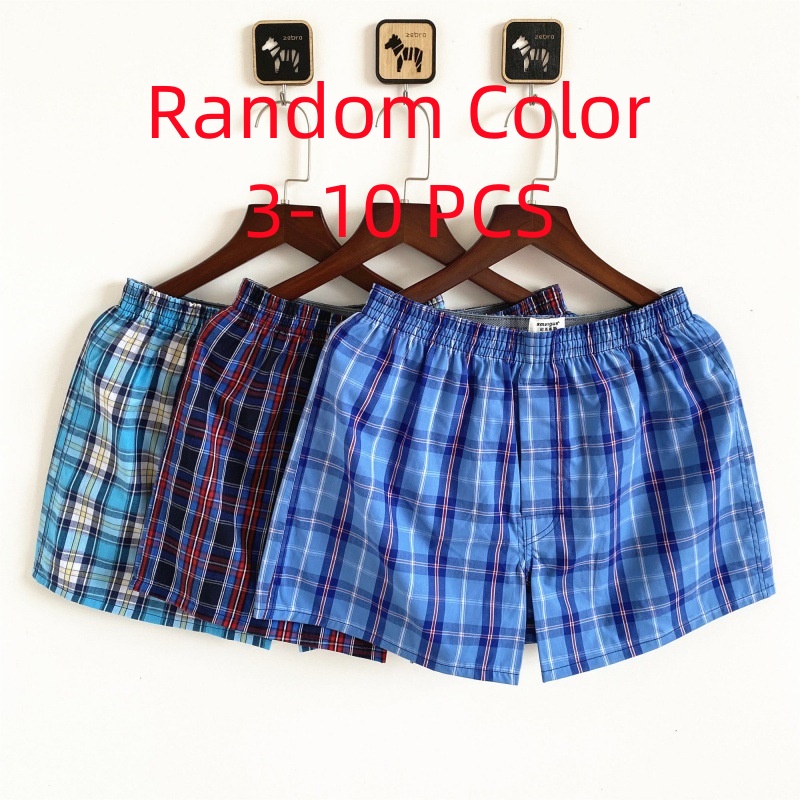 3-10PCS Men's Underwear Boxers - Boxer Brief Pack Cotton 评论和价格