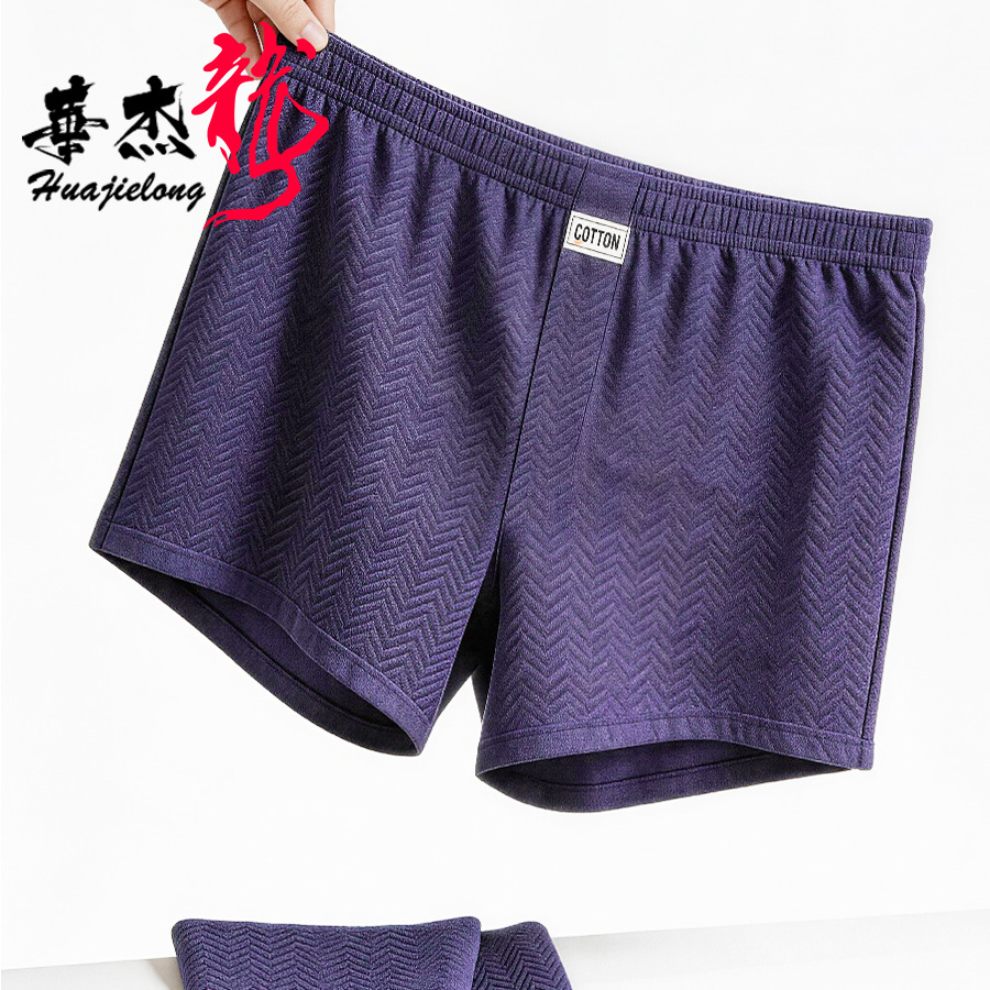 Summer New Men's Underwear Sof - Boxer Brief Pack Cotton 评论和价格