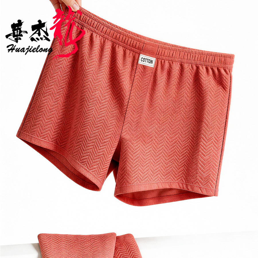 Summer New Men's Underwear Sof - Boxer Brief Pack Cotton 评论和价格