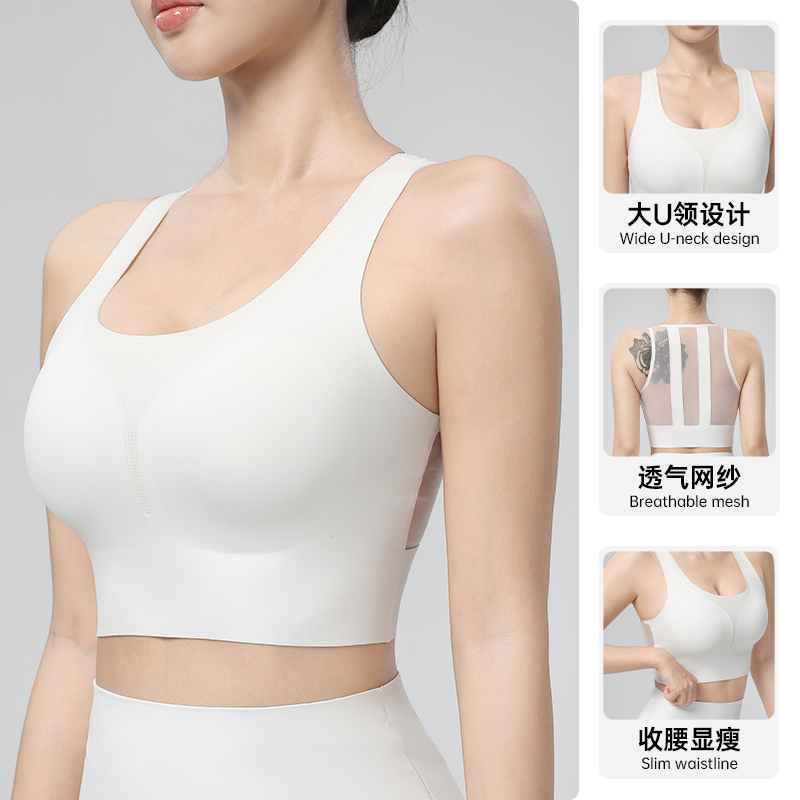 Yoga Vest Women Summer One-Pie - Quick Dry Underwear 评论和价格