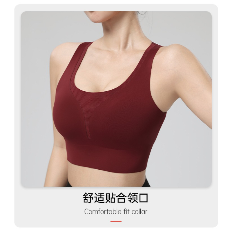 Yoga Vest Women Summer One-Pie - Quick Dry Underwear 评论和价格