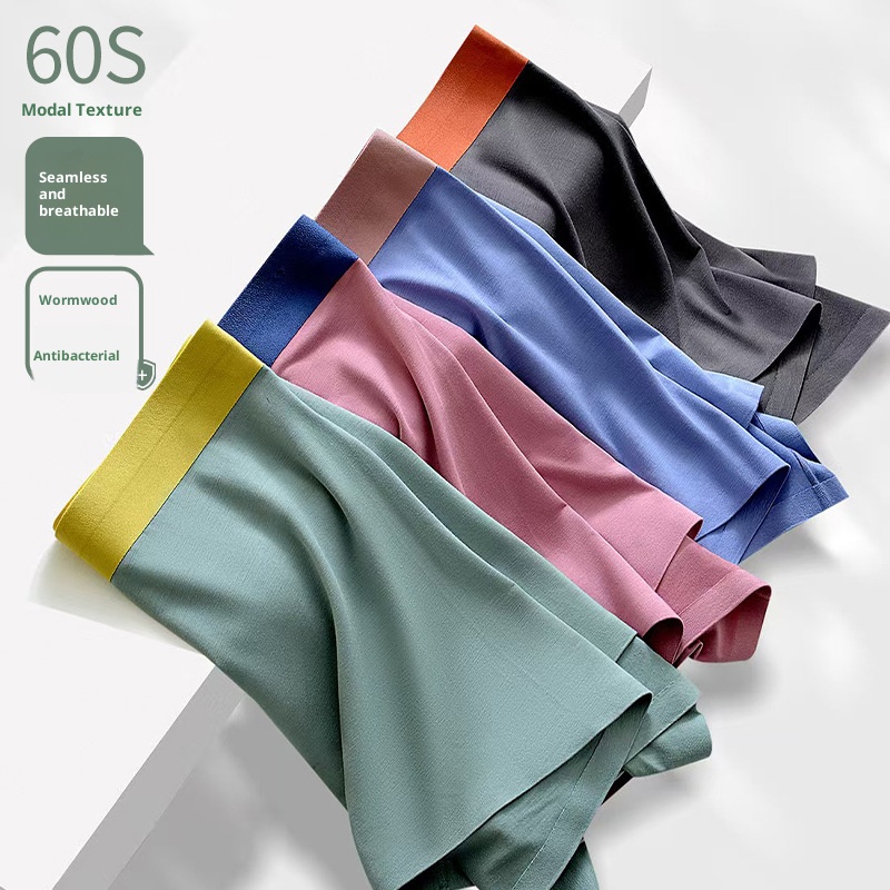 Seamless Plus Size Modal Under - Boxer Shorts Modal 评论和价格