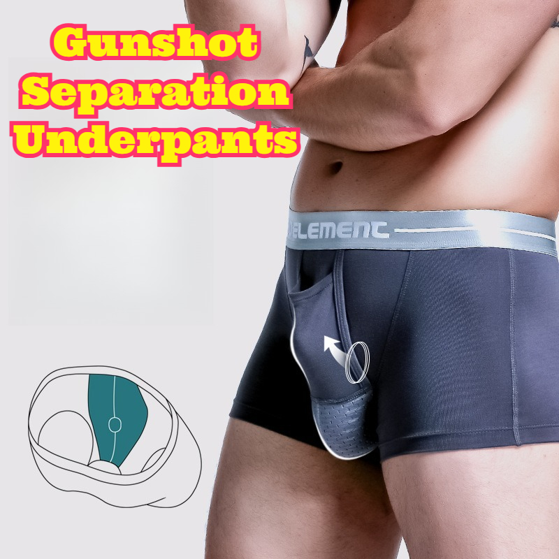 Men Ice Silk Separate Pouch Bo - Pouch Boxer Pouch 评论和价格