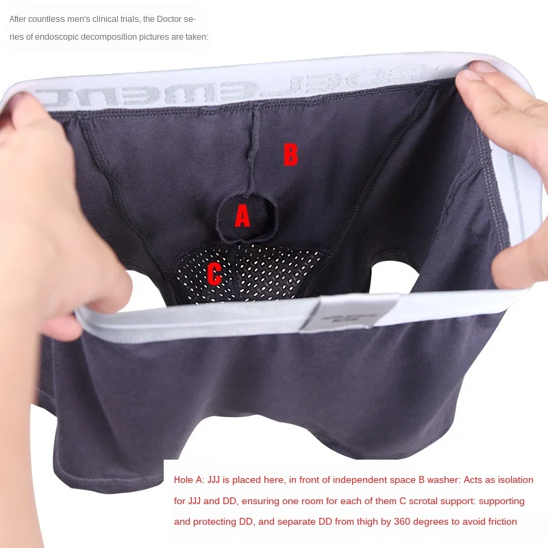 Men Ice Silk Separate Pouch Bo - Pouch Boxer Pouch 评论和价格
