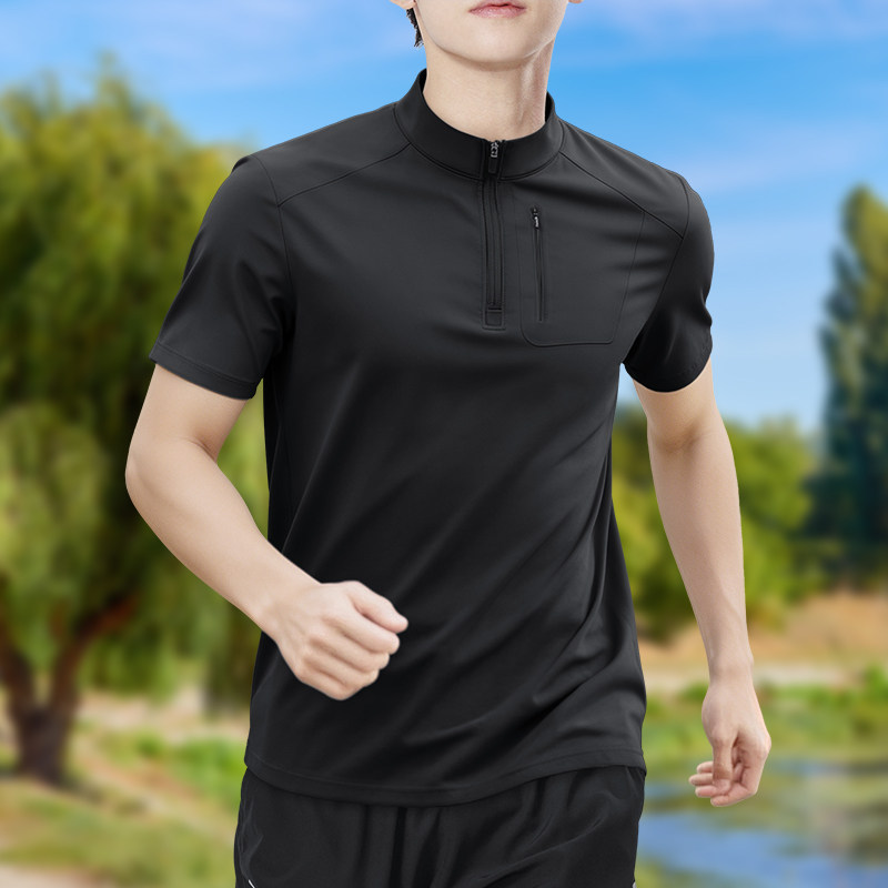 Men's Half-Zip High-Stretch Qu - T Shirt Tight Fit 评论和价格