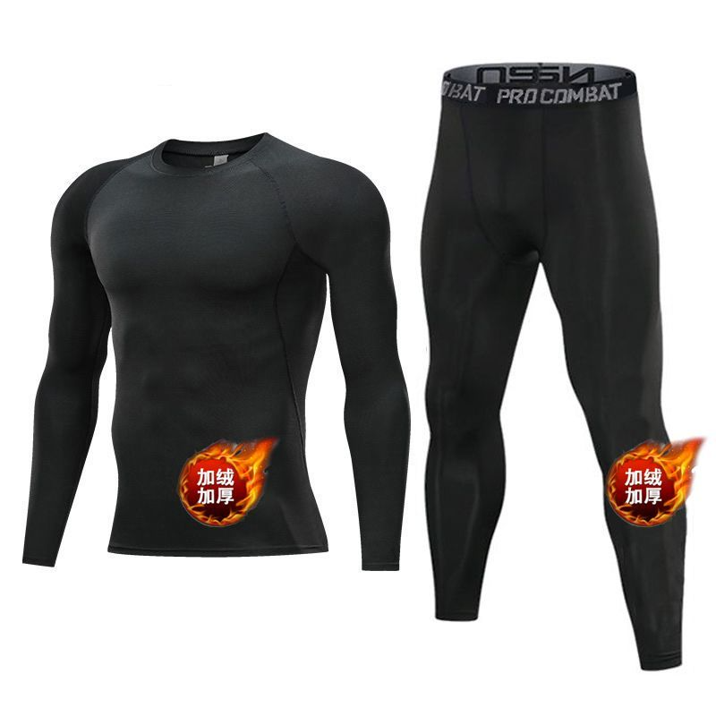 Men Fleece Lined Compression S - Compression Long Pant 评论和价格