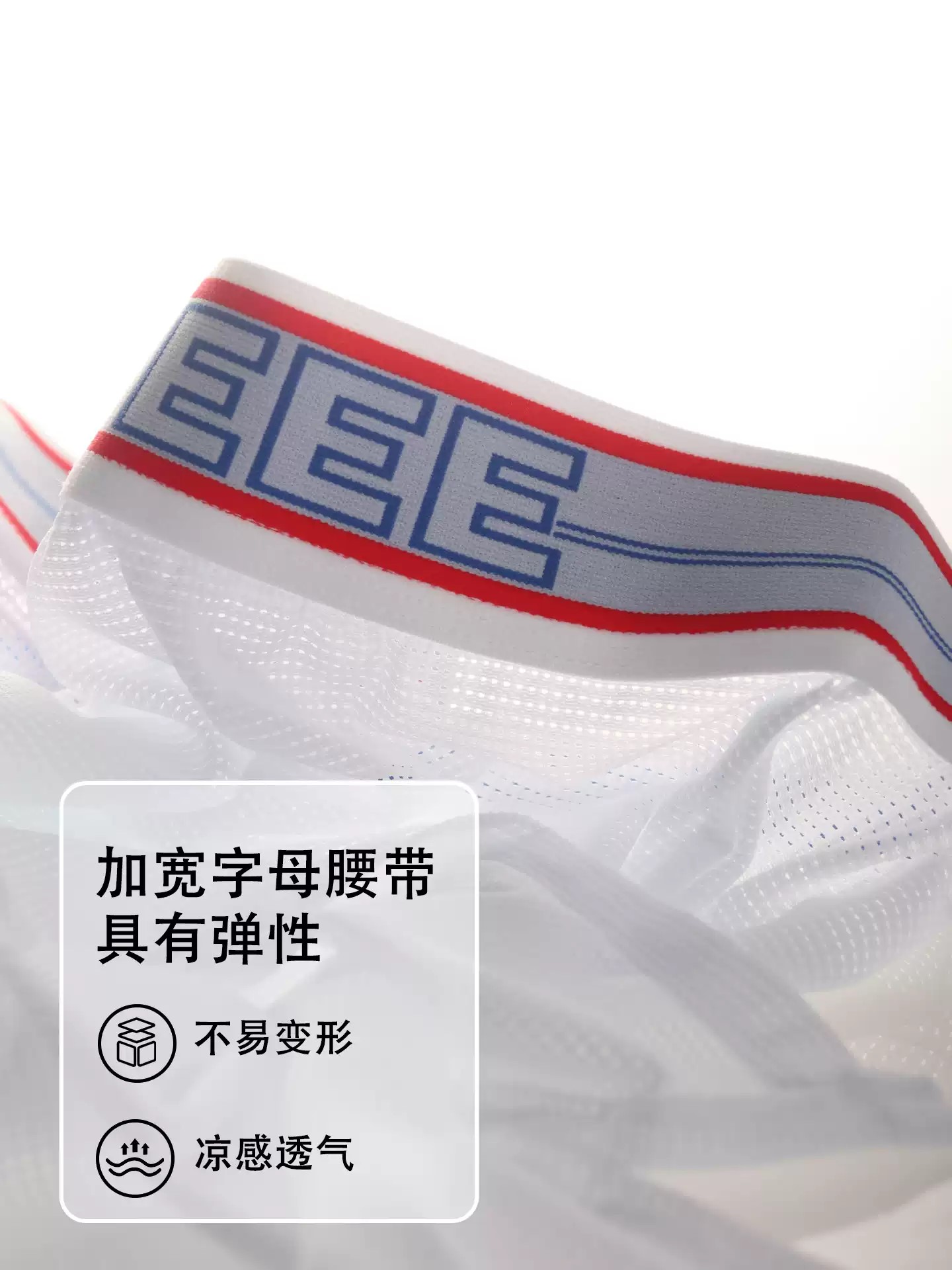 Men's Mesh Underwear Breathabl - Mesh Sport Boxer 评论和价格